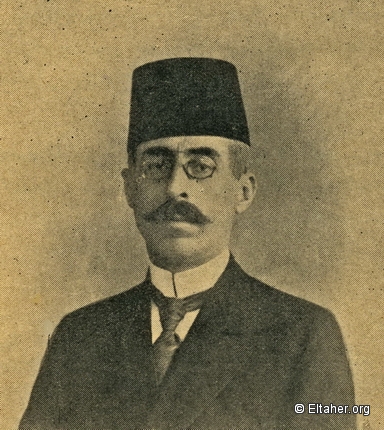 1907 - Emir Shakib Governor